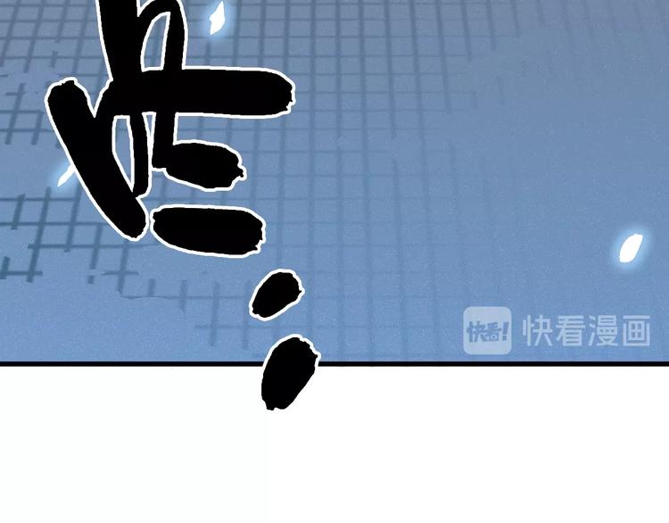 第6话 正面交锋！63