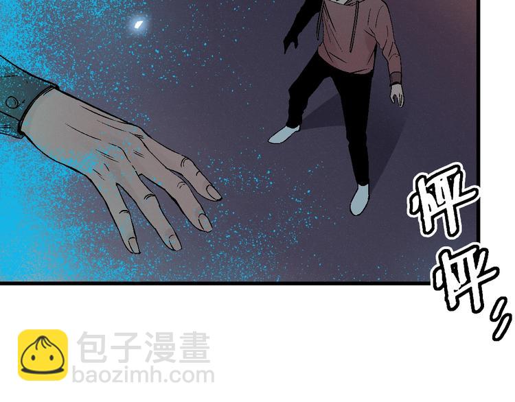 第6话 正面交锋！52