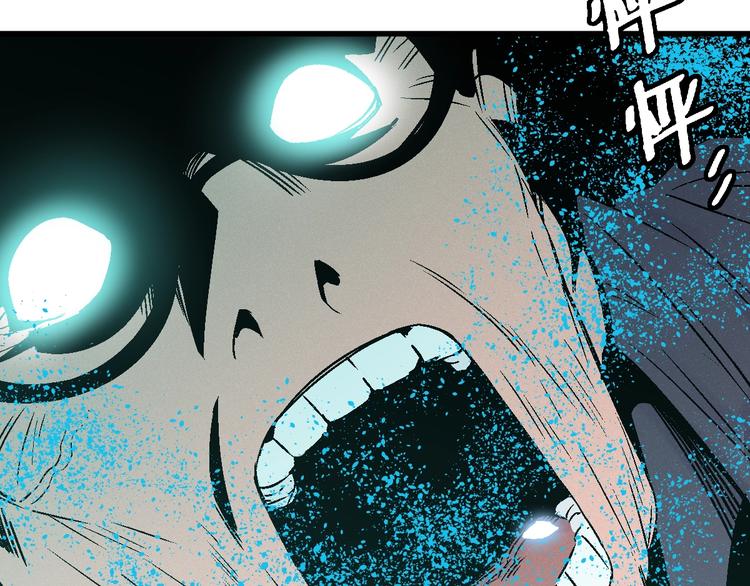 第6话 正面交锋！38