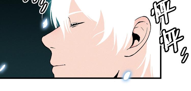 第5话 新任务！32