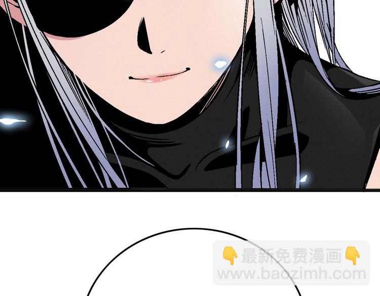 第1话 超能力客服是个萌妹子？207