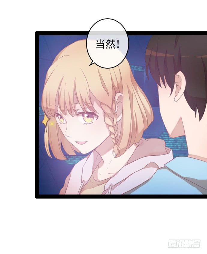 场景让你开开眼13