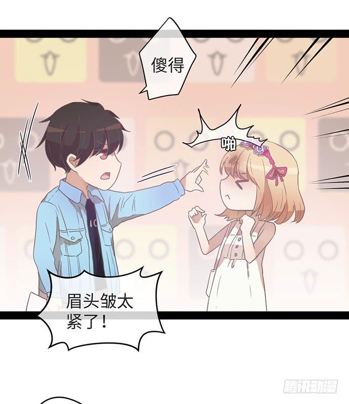 演戏靠内心故事15
