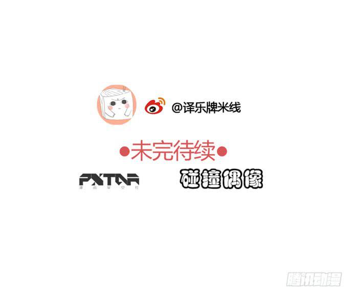 场景让你开开眼30
