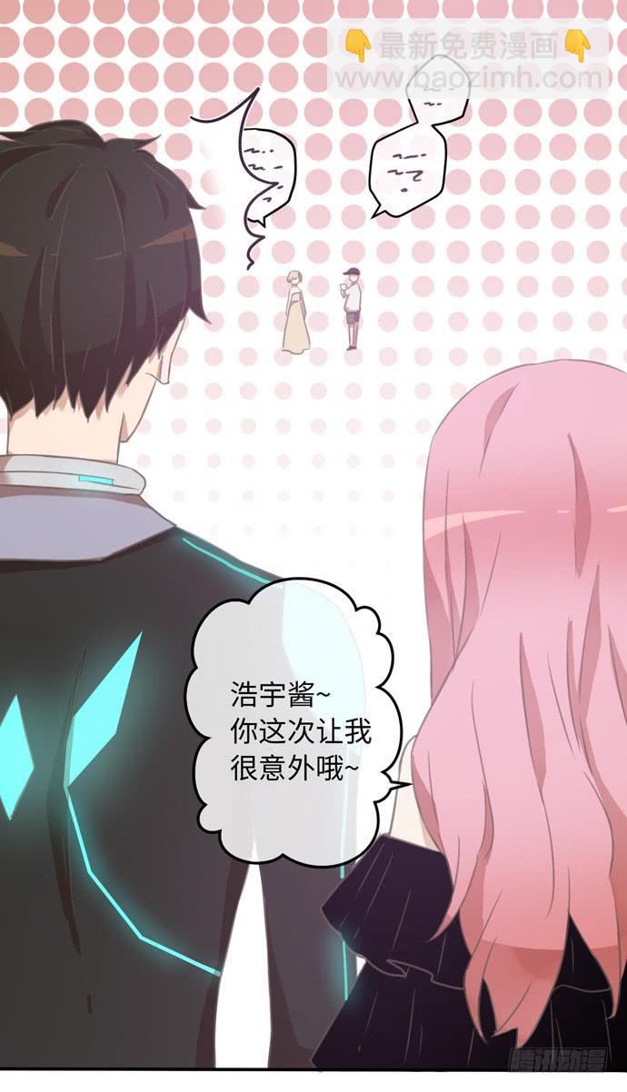 实力圈粉的偶像3