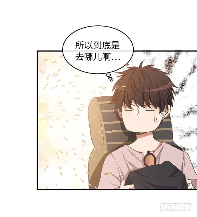 满面春光带你飞17