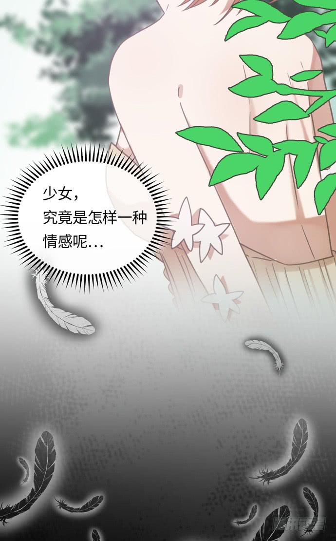 认真磨练的演技24