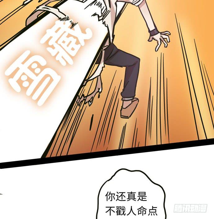 绝对不能被雪藏17