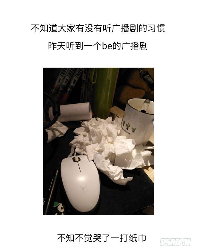 时尚封面我要上36