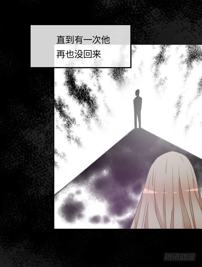 认真磨练的演技27