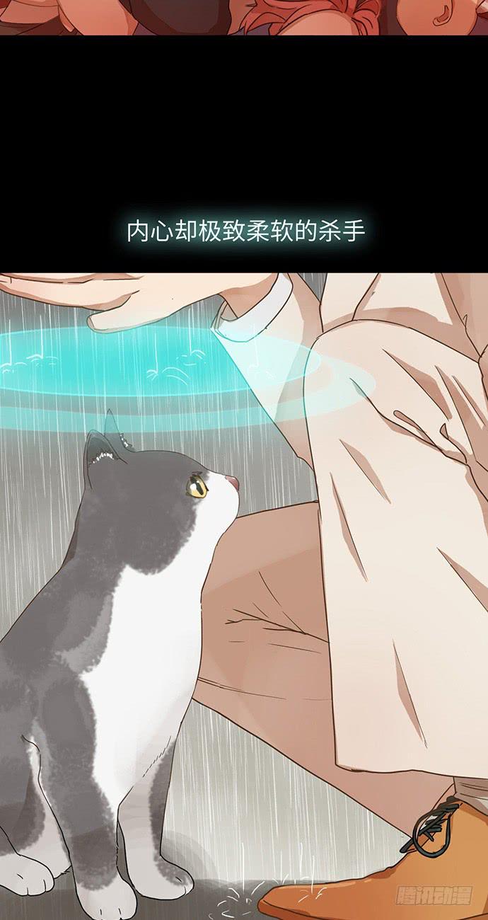 鬼鬼祟祟吴浩宇9