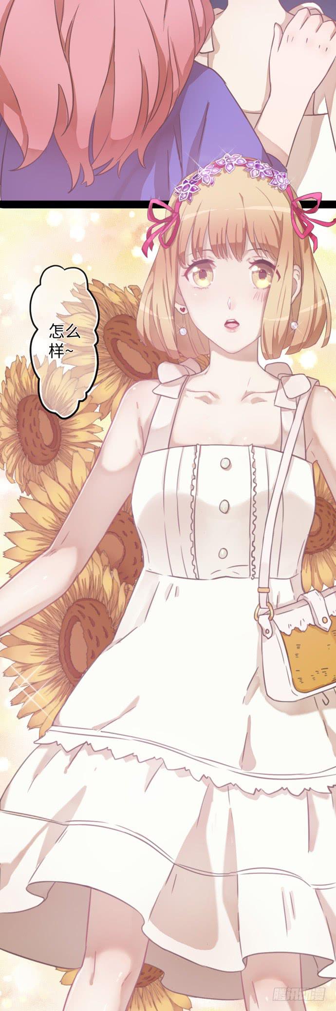 角色形象先确立6