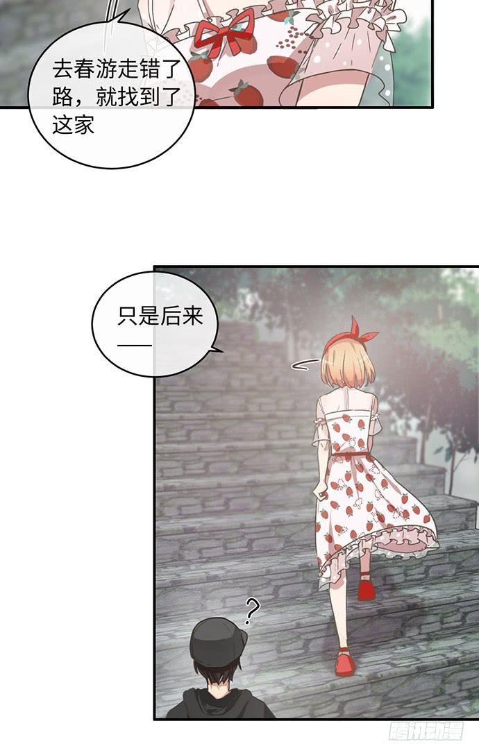 满面春光带你飞29