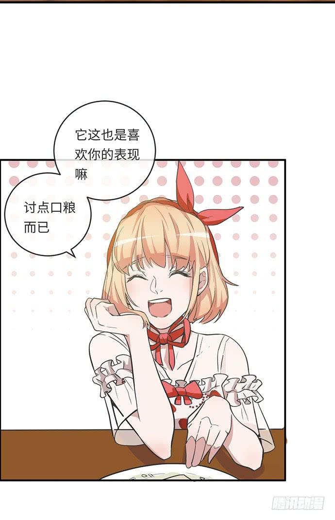 开开心心偷着乐22