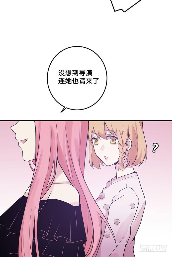 烟火之后的再续33