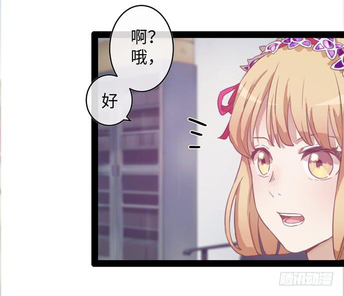 角色形象先确立18