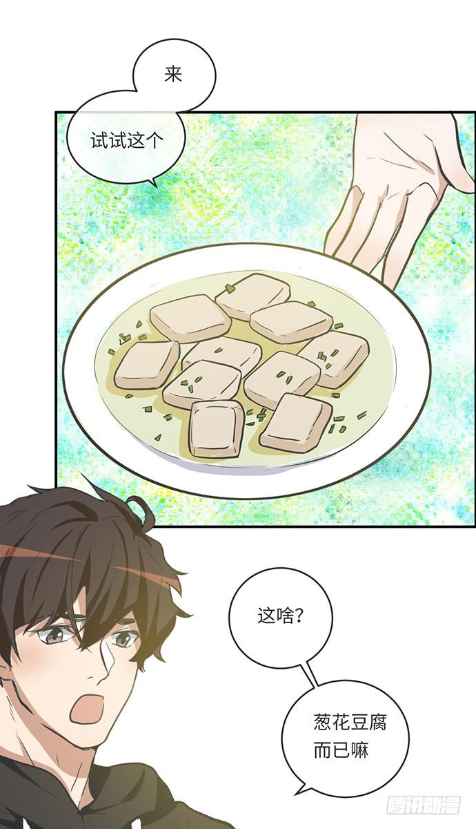 开开心心偷着乐23