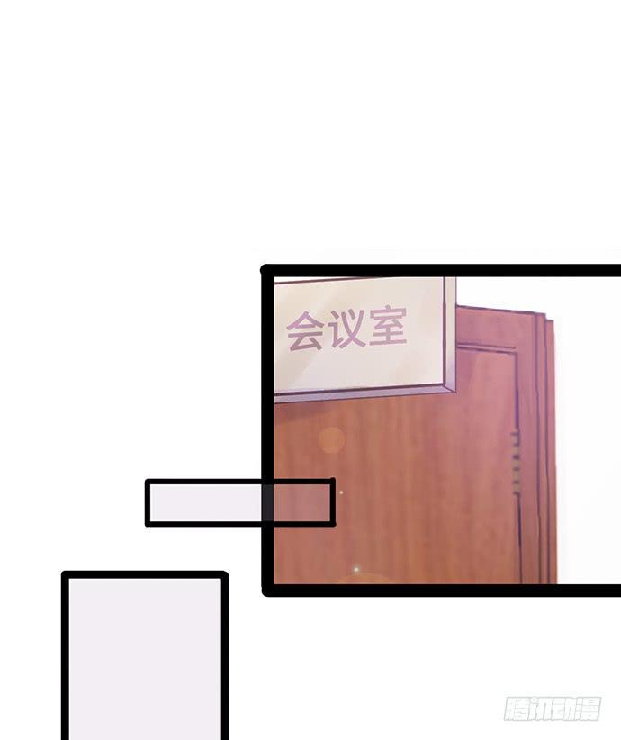 亲热途中被打断5