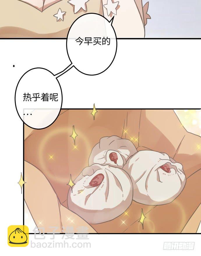 认真磨练的演技3