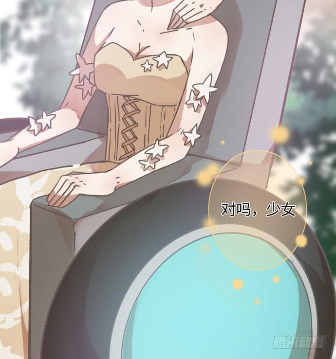 认真磨练的演技30