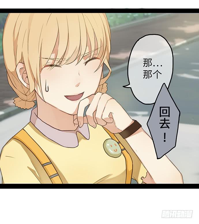 鲜肉明星在等我34