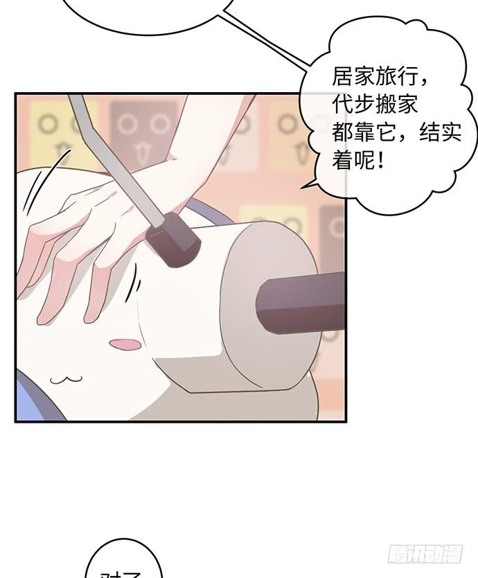 满面春光带你飞14