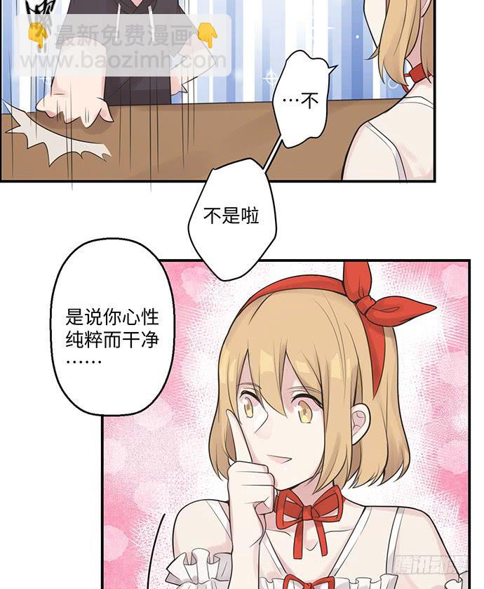 金光闪闪巧克力23