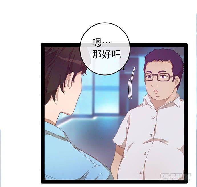 女装大佬真华丽1