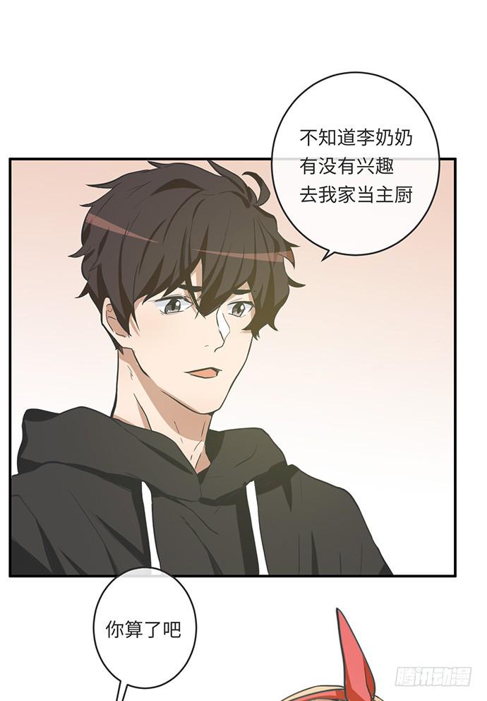开开心心偷着乐36