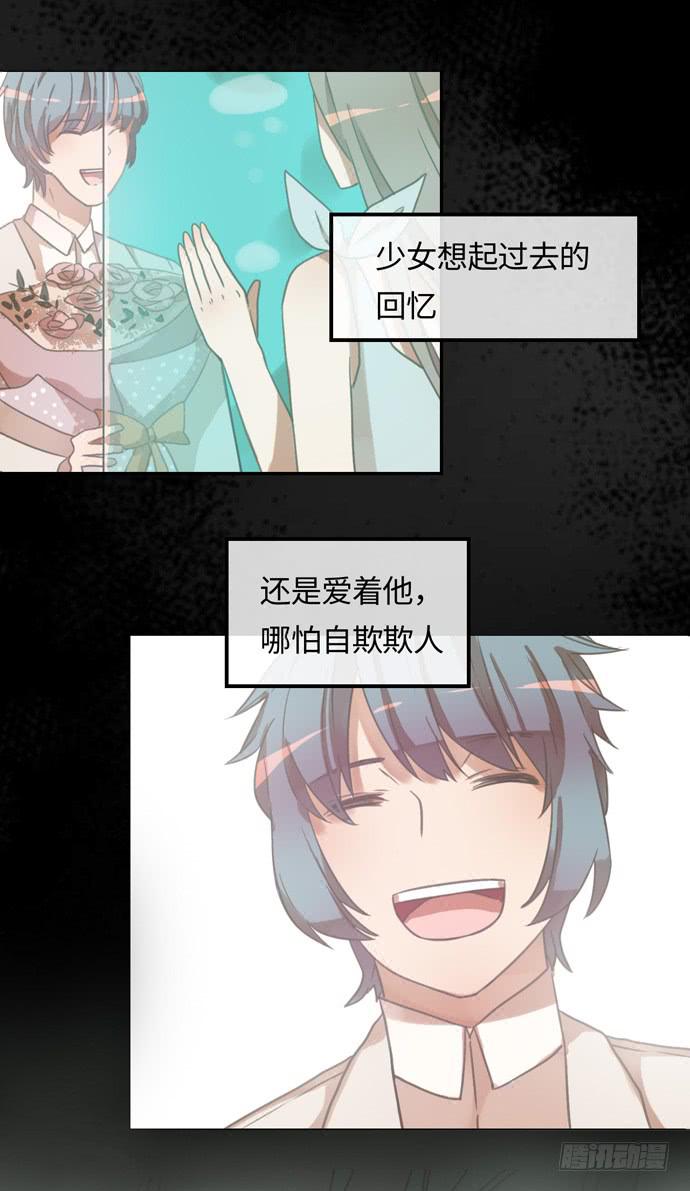 认真磨练的演技28