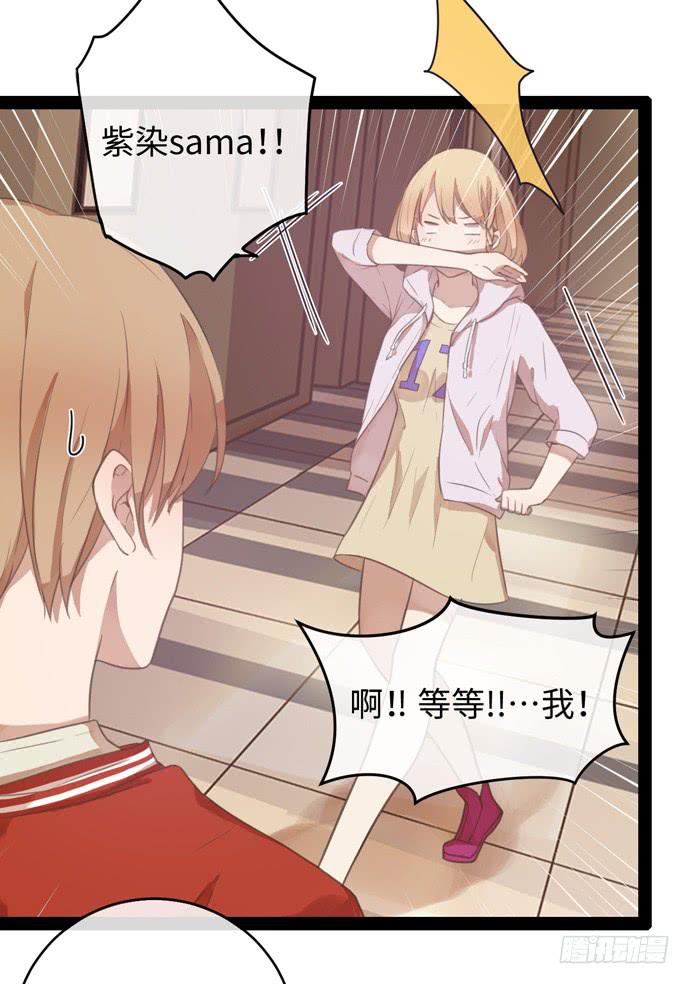 突然闪现的内心4