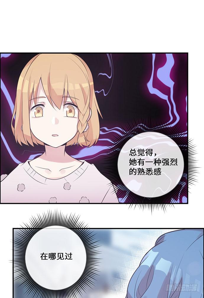 烟火之后的再续37