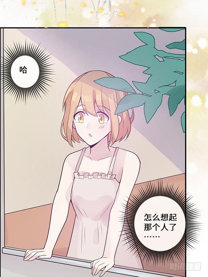 烟火之后的再续15
