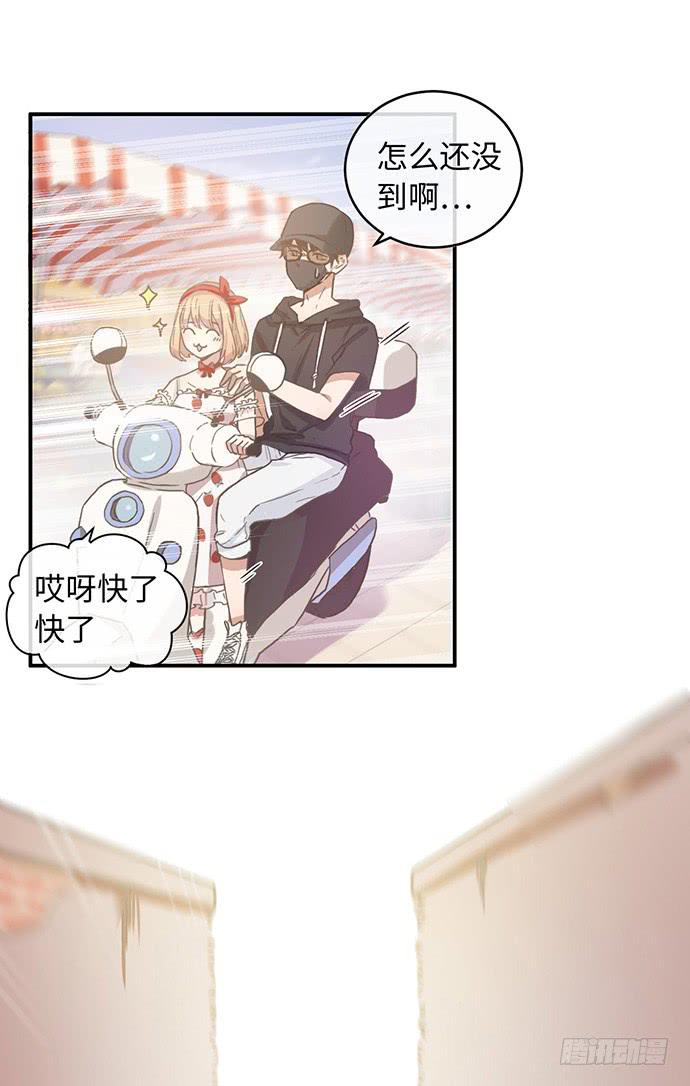 满面春光带你飞21