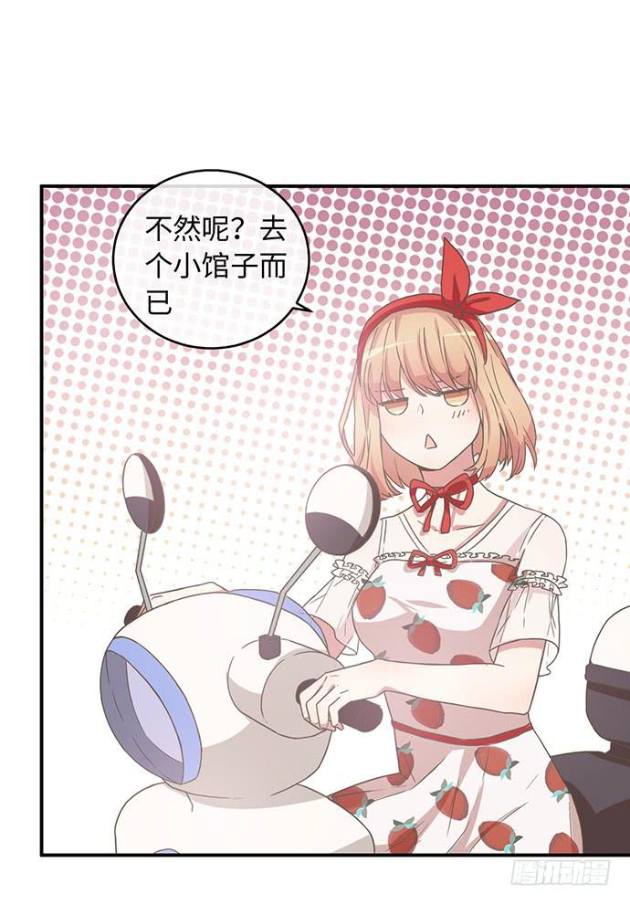 满面春光带你飞12