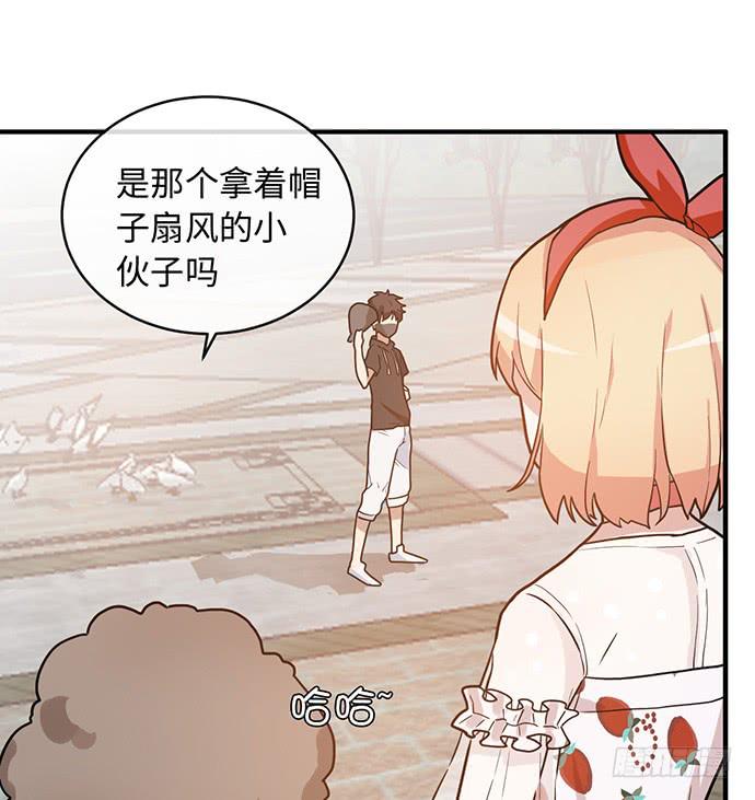 蒙面明星外出记35