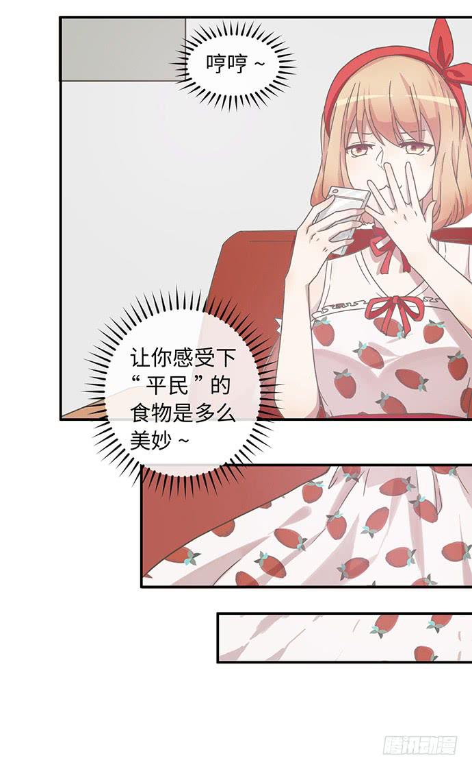 满面春光带你飞1