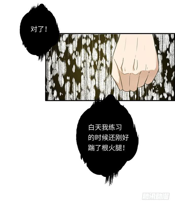 开开心心偷着乐10
