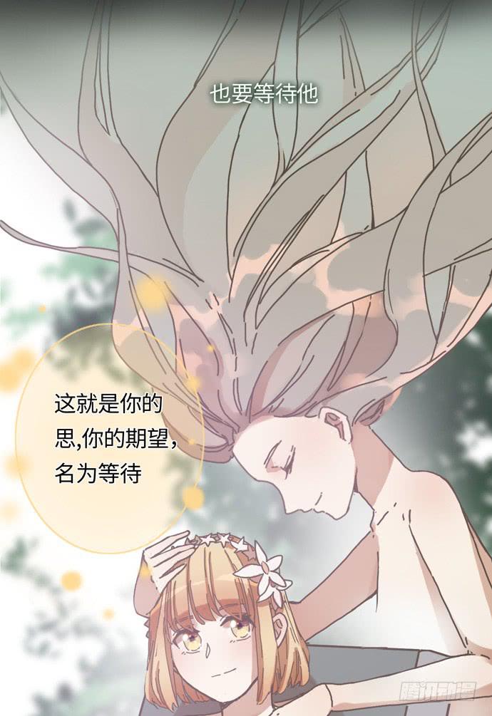 认真磨练的演技29