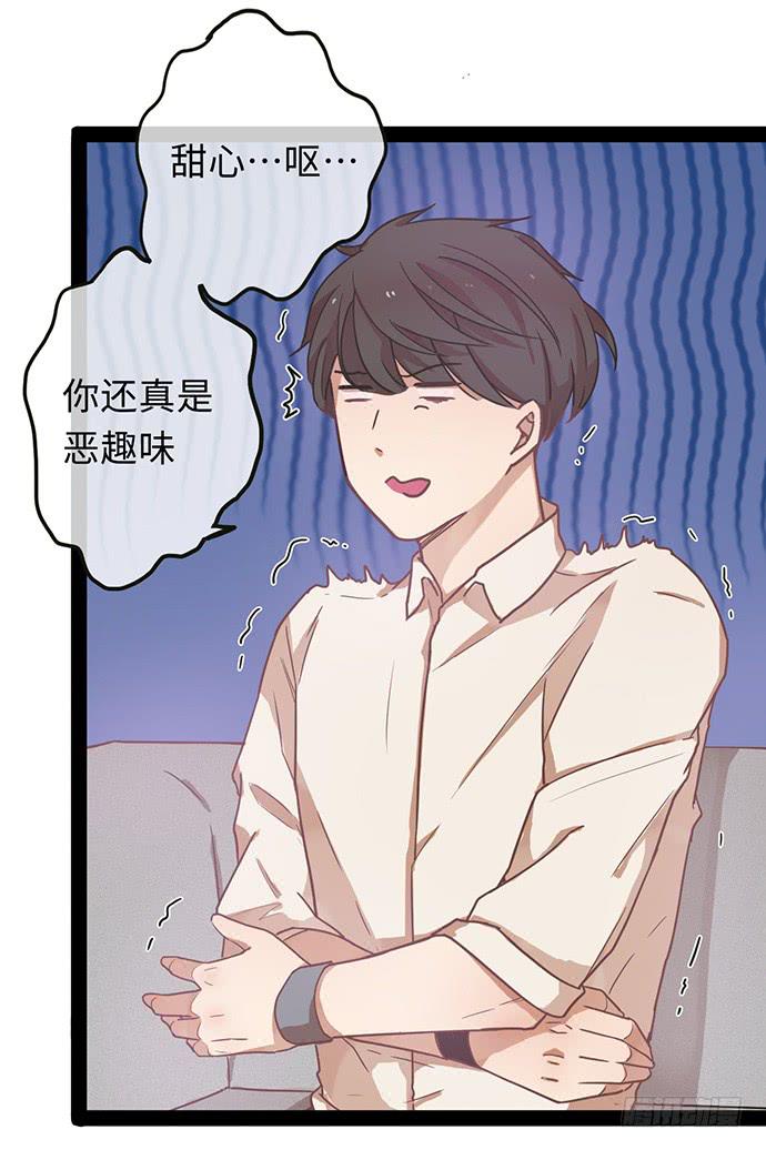 纨绔少爷用力干1