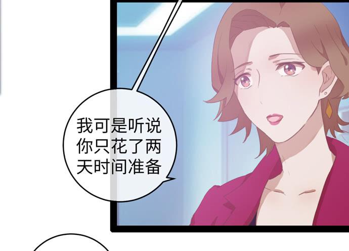 场景让你开开眼19