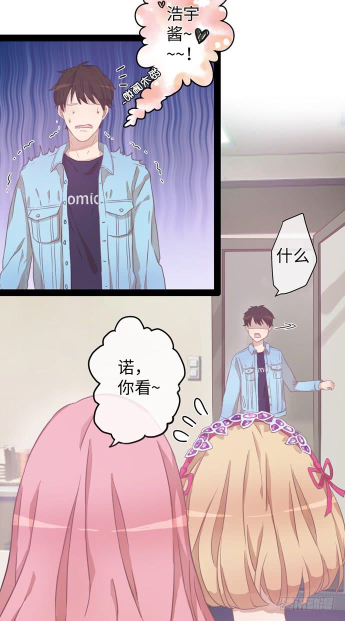 角色形象先确立5