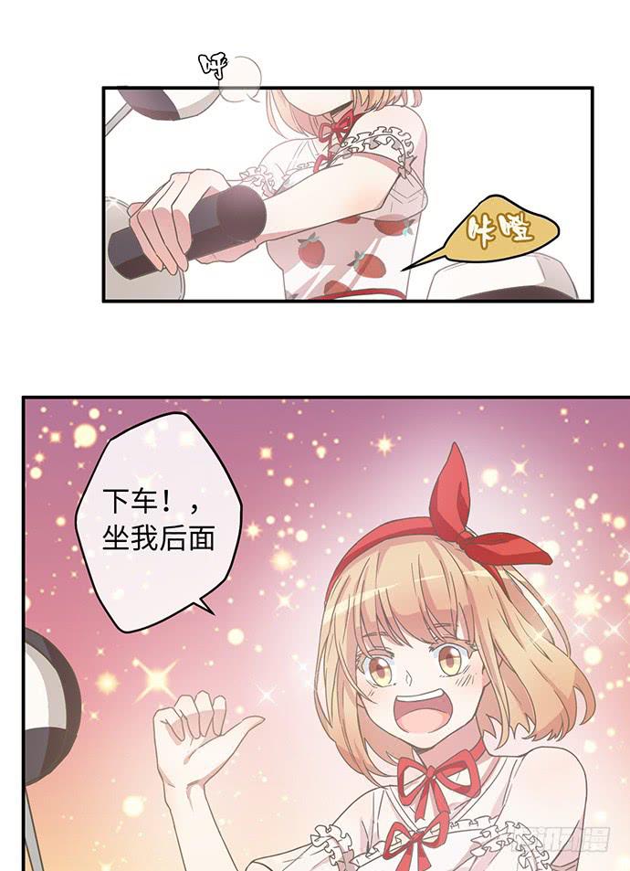 满面春光带你飞9