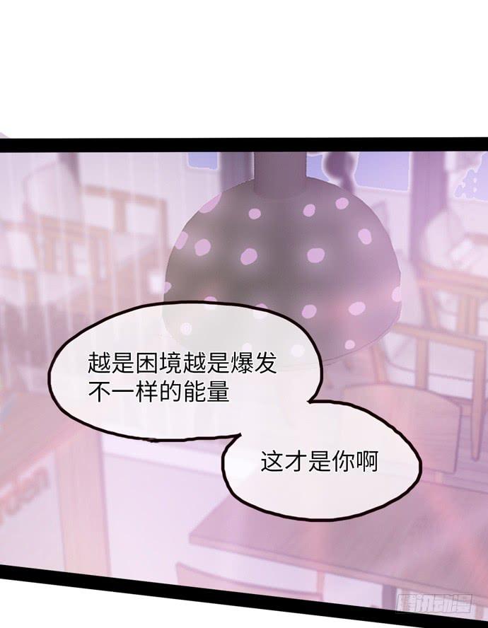 纨绔的他我来收15