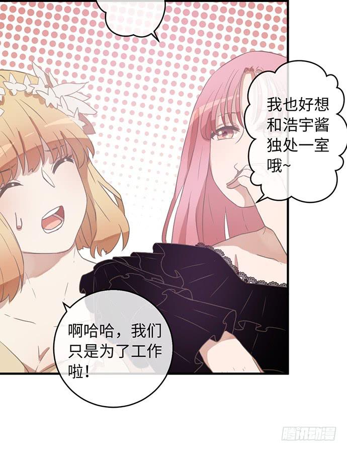 居然没有摆架子20
