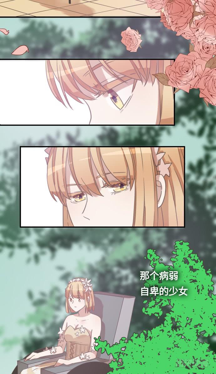 认真磨练的演技22