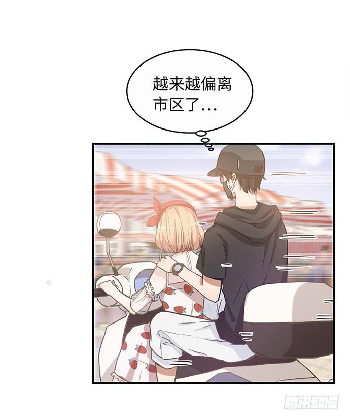 满面春光带你飞20