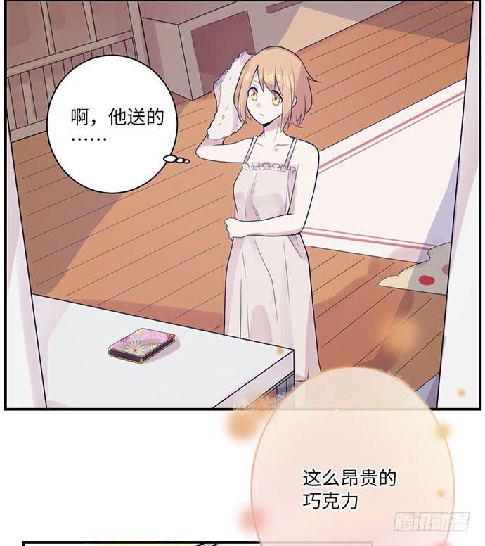 烟火之后的再续3