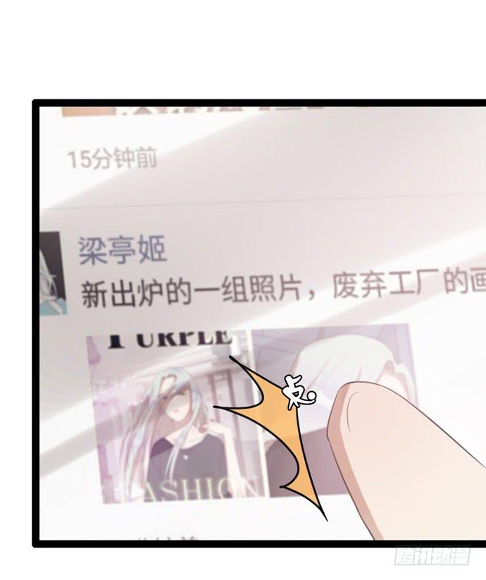 时尚封面我要上19
