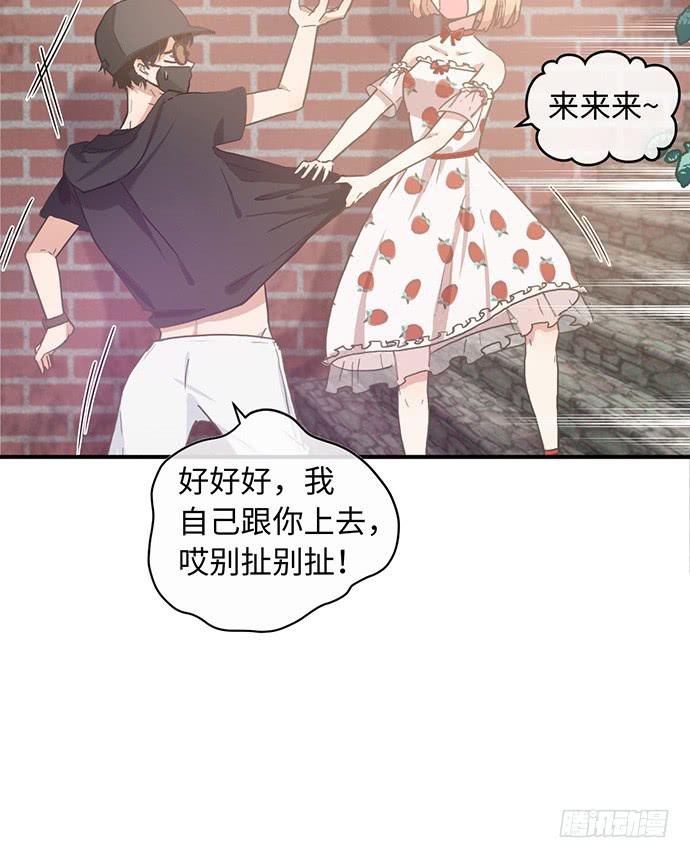 满面春光带你飞26